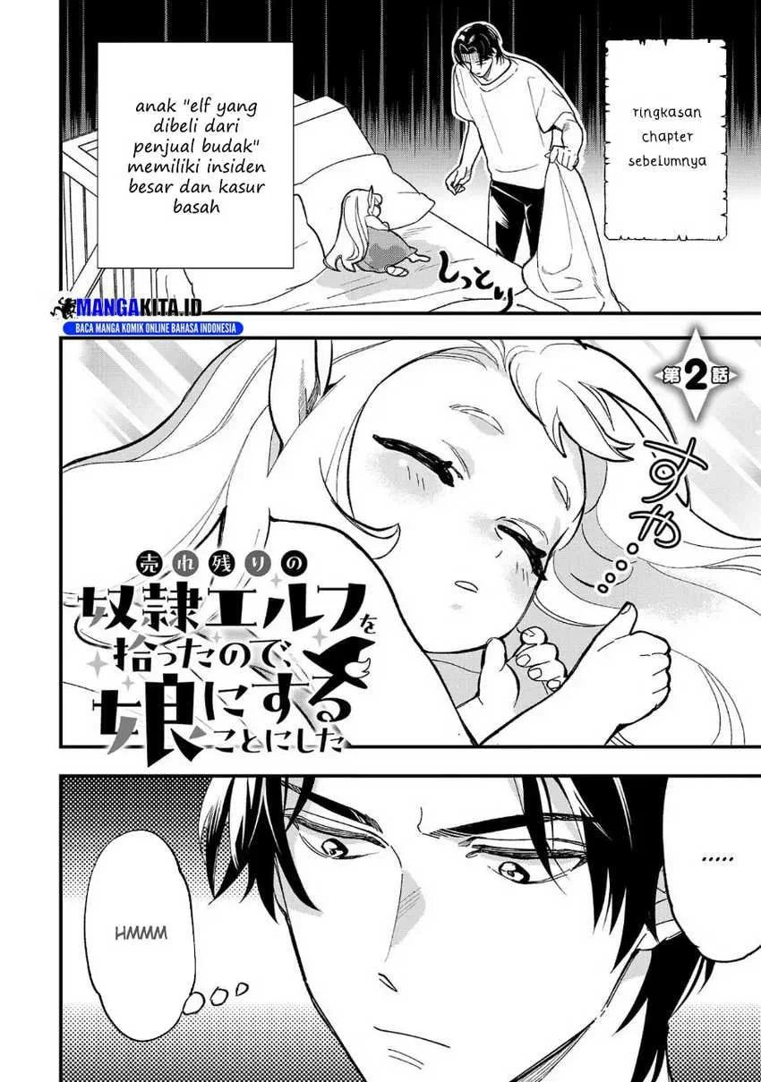 Manga Urenokori no Dorei Elf wo Hirotta no de, Musume ni suru Koto ni shita Chapter 02 gambar 2