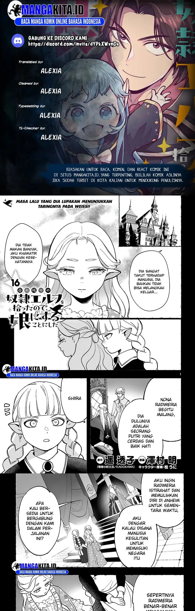 Komik Urenokori no Dorei Elf wo Hirotta no de, Musume ni suru Koto ni shita Chapter 16.1 gambar 1