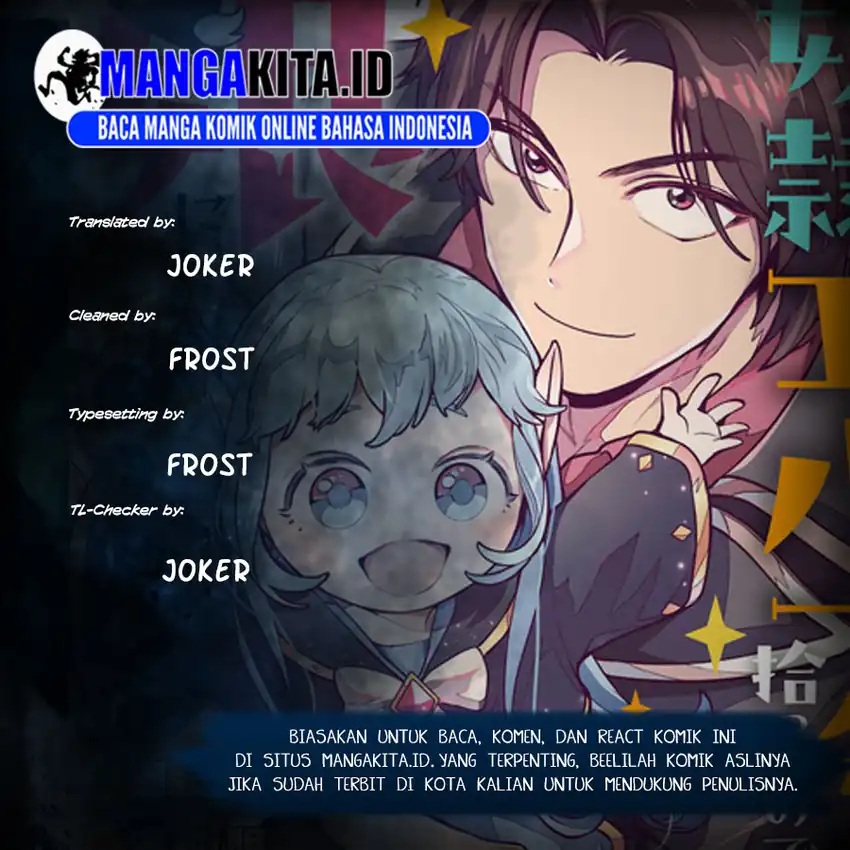 Komik Urenokori no Dorei Elf wo Hirotta no de, Musume ni suru Koto ni shita Chapter 17.2 gambar 1