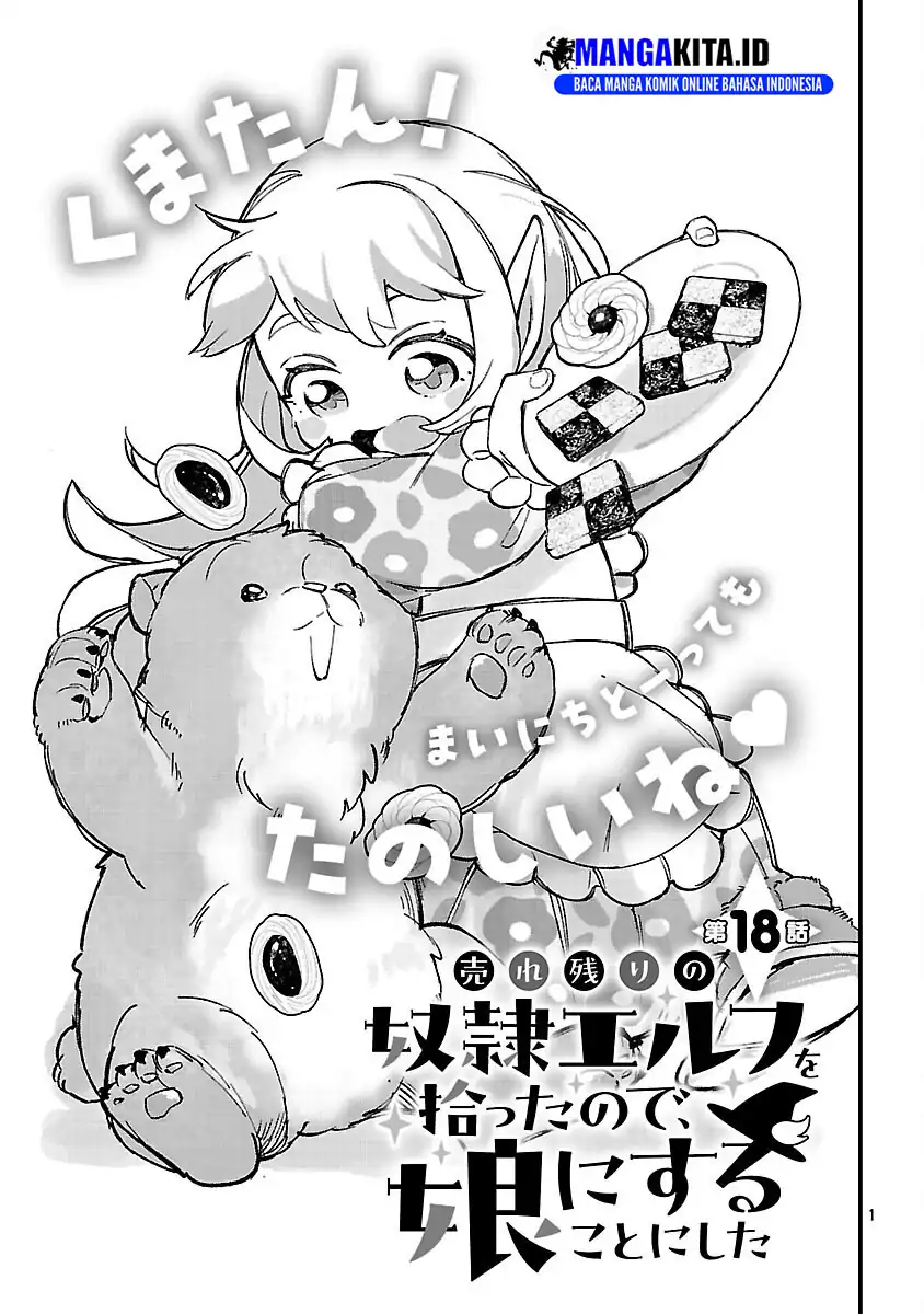 Manga Urenokori no Dorei Elf wo Hirotta no de, Musume ni suru Koto ni shita Chapter 18 gambar 2