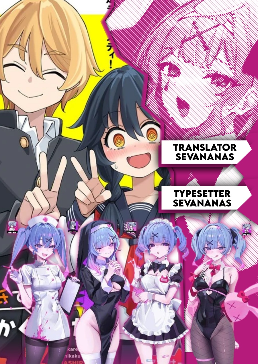 Komik Uso Kareshi Demo Ii Kara Tonikaku Shitai Mashiro-chan Chapter 14 gambar 1