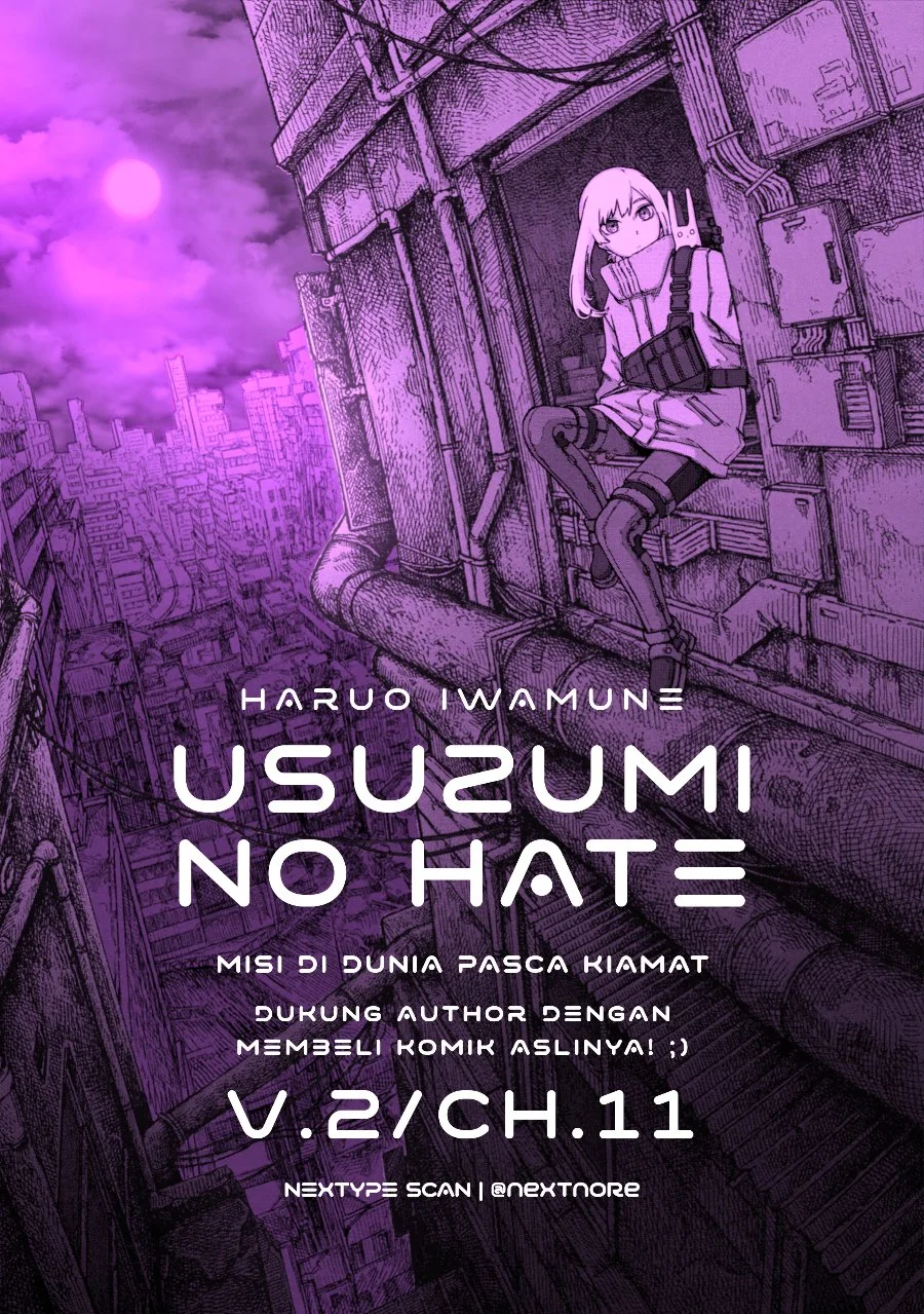 Komik Usuzumi no Hate Chapter 11 gambar 1