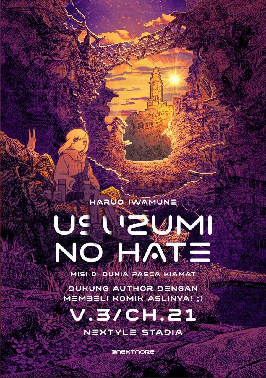 Komik Usuzumi no Hate Chapter 21 gambar 1