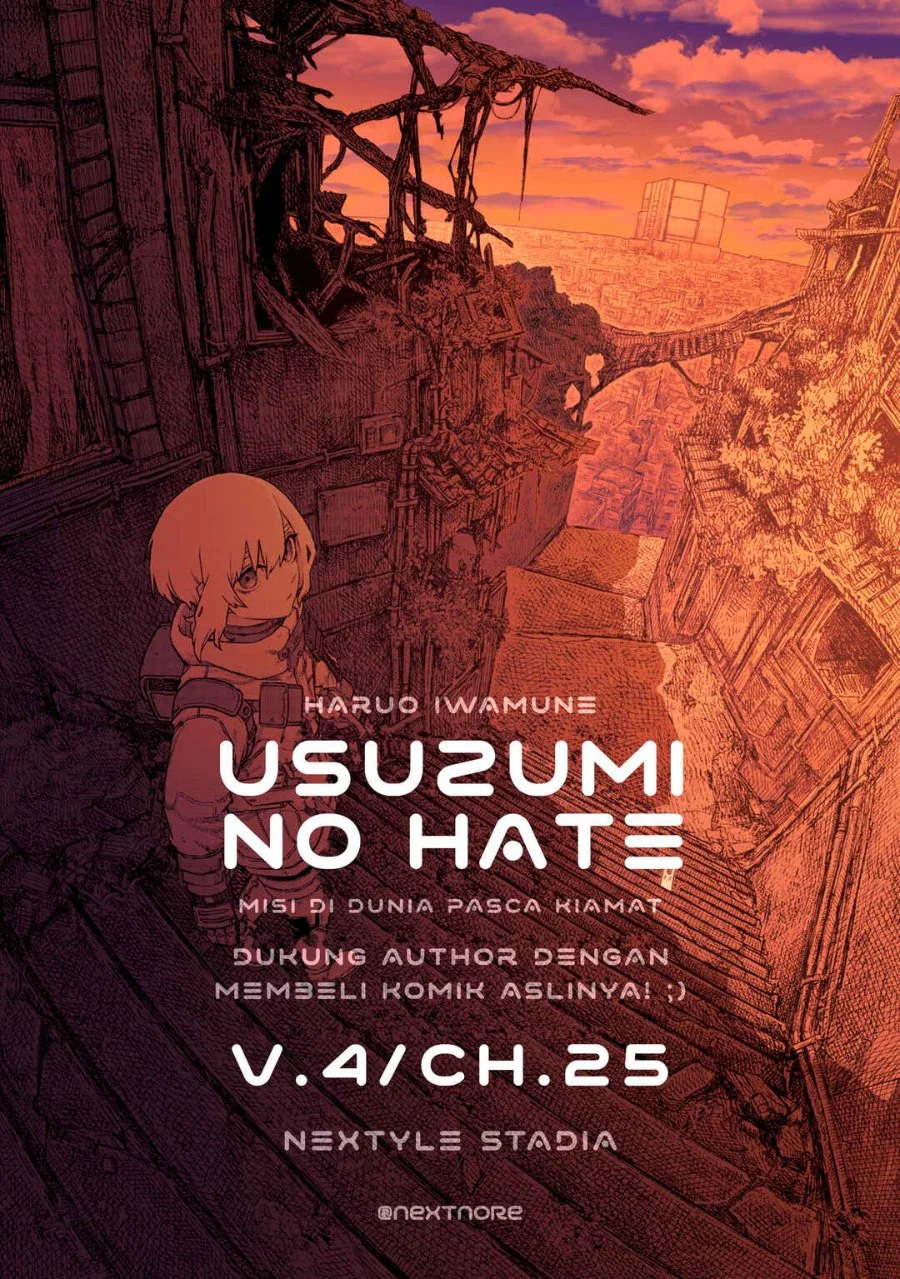 Komik Usuzumi no Hate Chapter 25 gambar 1