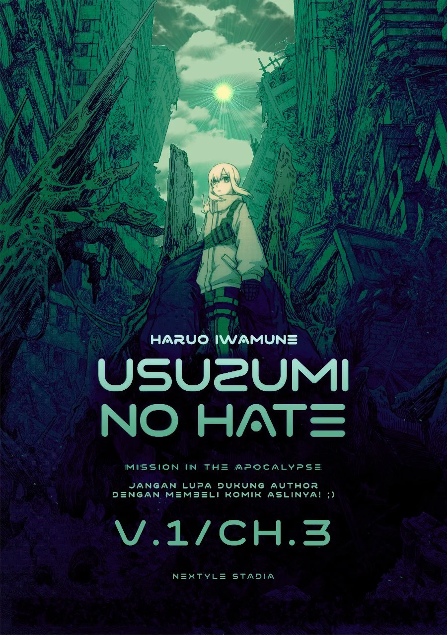 Komik Usuzumi no Hate Chapter 3 gambar 1