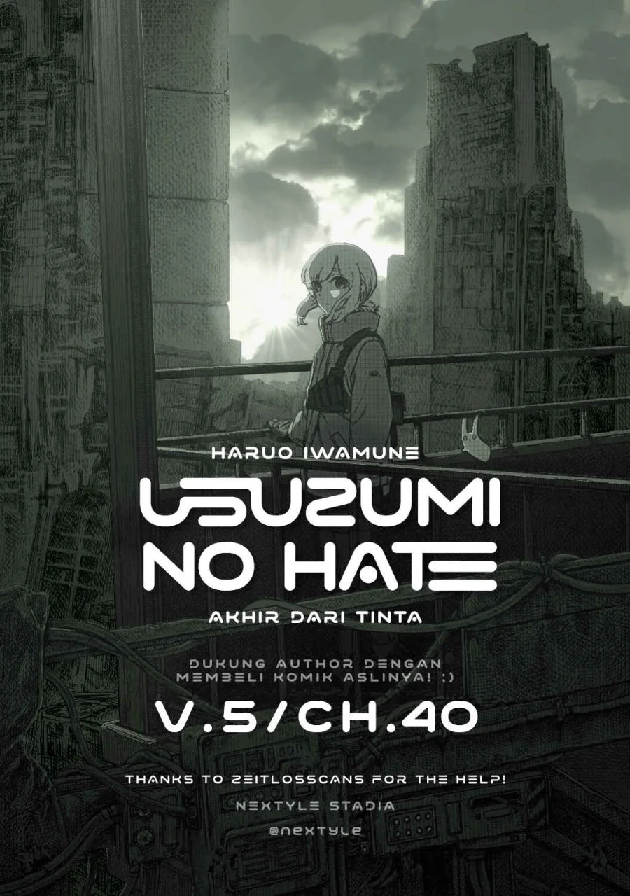 Komik Usuzumi no Hate Chapter 40 gambar 1