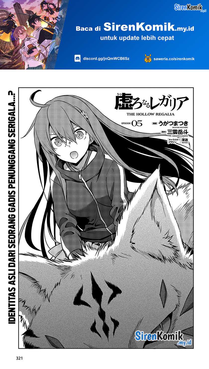 Manga Utsuro Naru Regalia Chapter 5 gambar 2