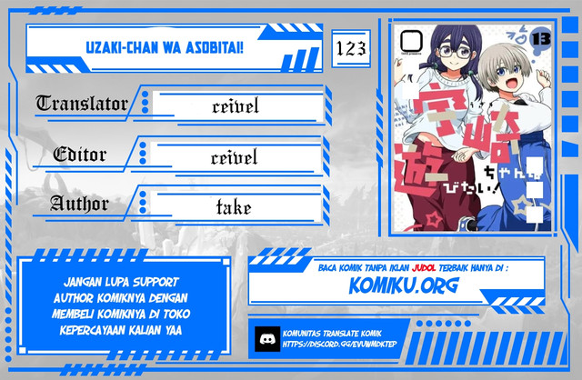 Komik Uzaki-chan wa Asobitai! Chapter 123 gambar 1