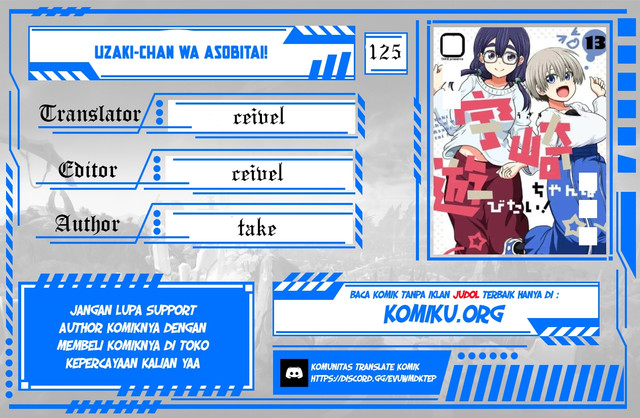 Komik Uzaki-chan wa Asobitai! Chapter 125 gambar 1