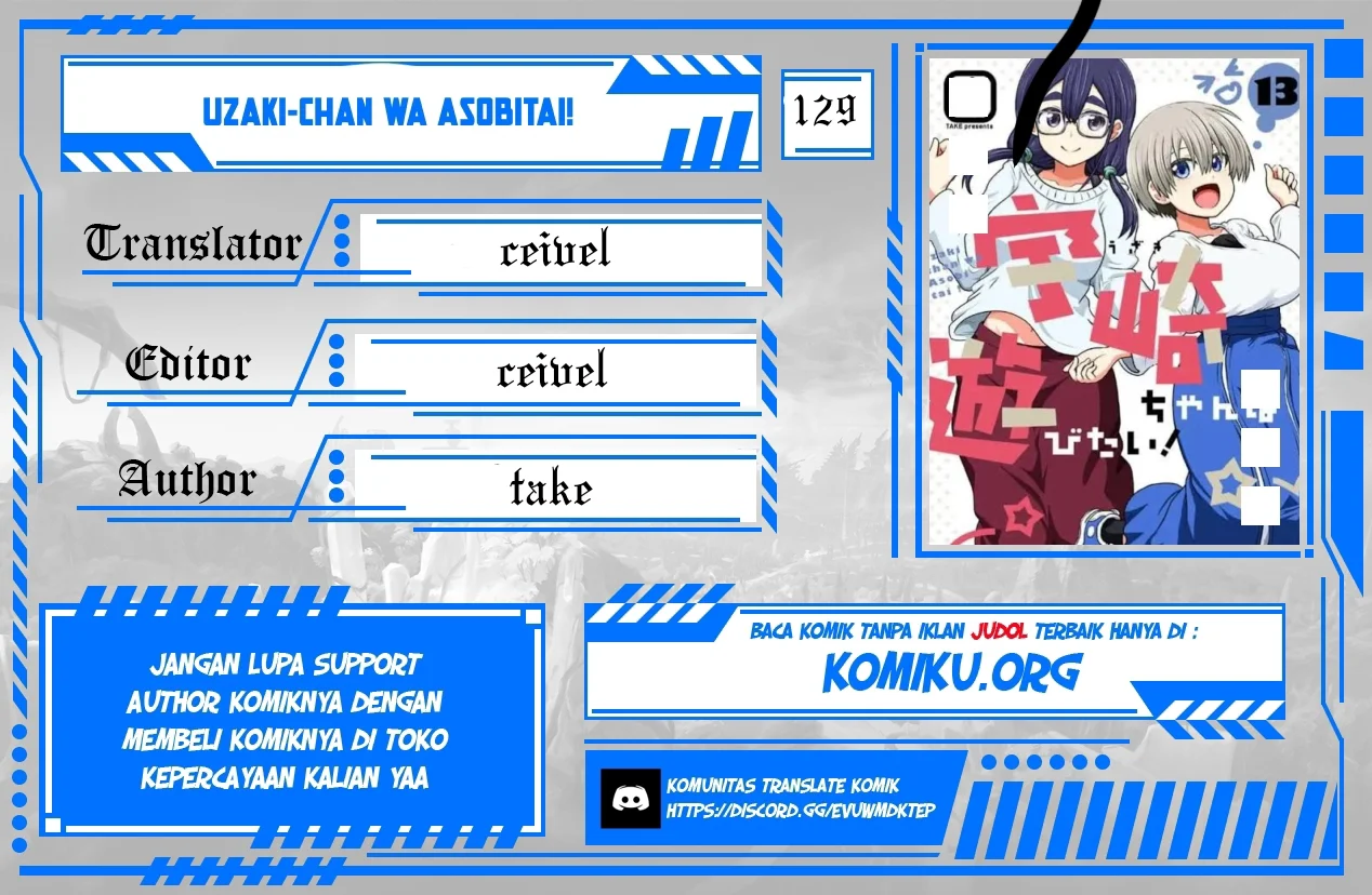 Komik Uzaki-chan wa Asobitai! Chapter 129 gambar 1