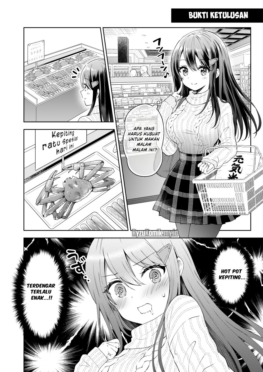 Komik Uzuuzu Shite Iru Kurouzu-san Chapter 3 gambar 1