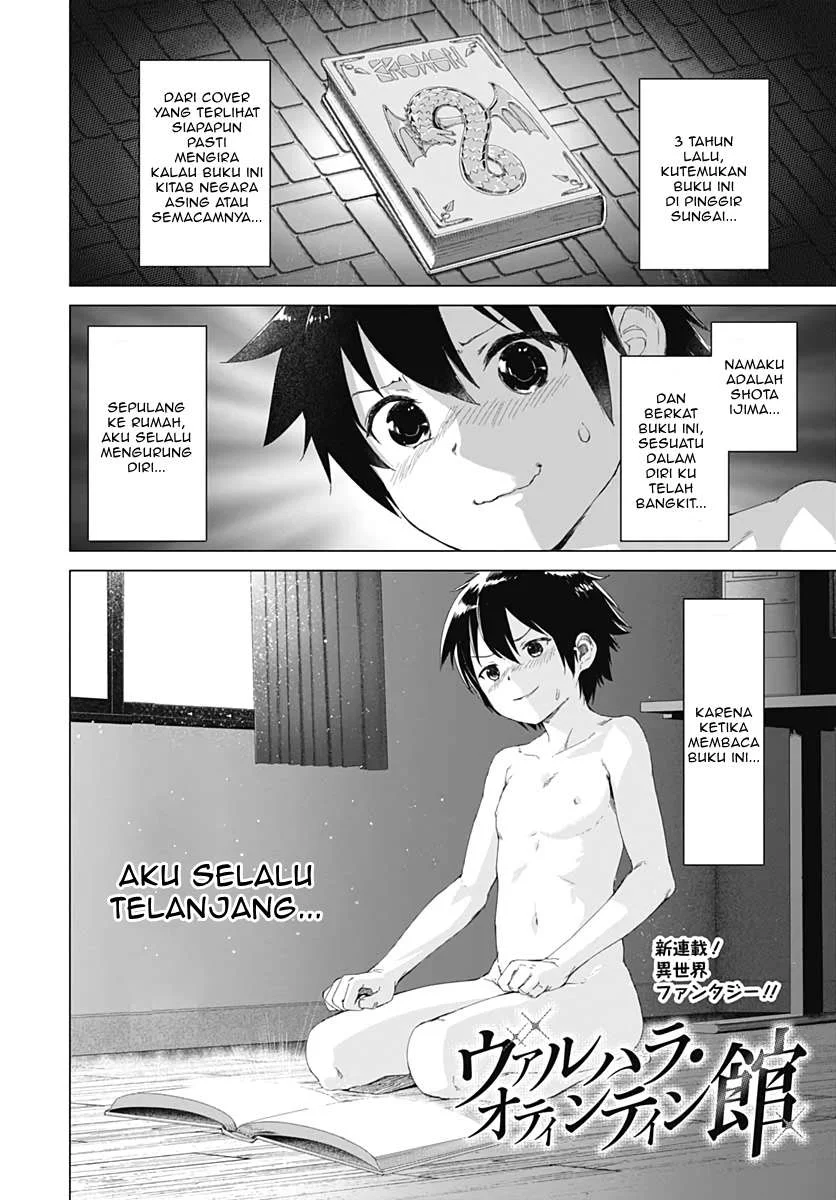 Komik Valhalla Penis Mansion Chapter 1 gambar 1