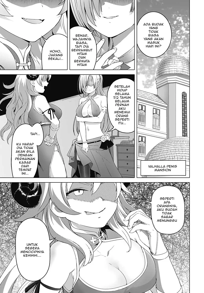 Komik Valhalla Penis Mansion Chapter 2 gambar 1