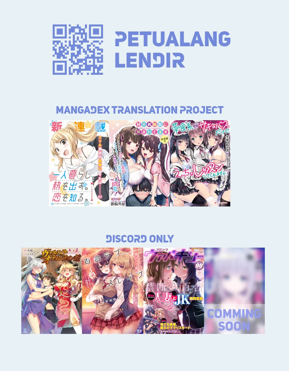 Komik Valhalla Penis Mansion Chapter 5 gambar 1