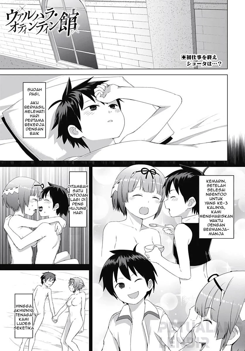 Komik Valhalla Penis Mansion Chapter 6 gambar 1