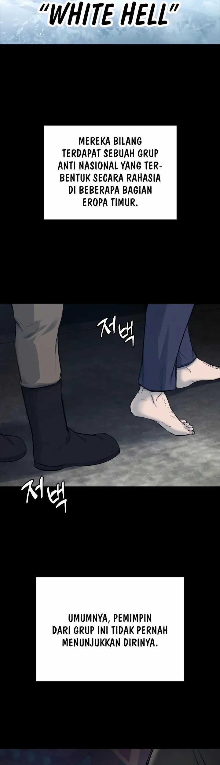 Vanta Black Chapter 1 halaman 3
