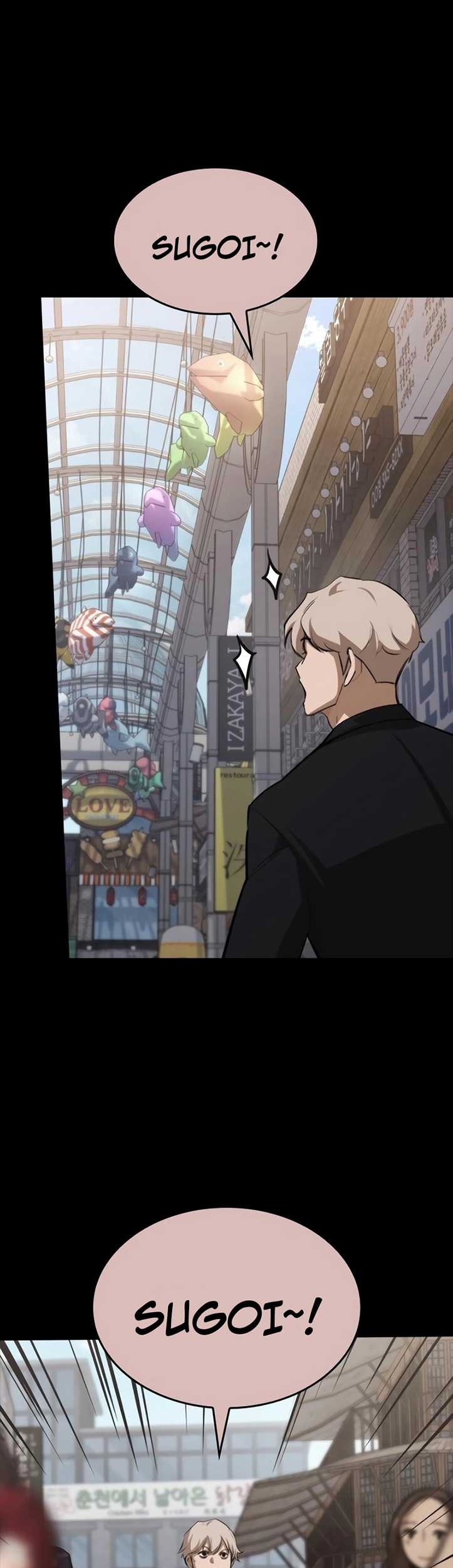 Vanta Black Chapter 20 halaman 3
