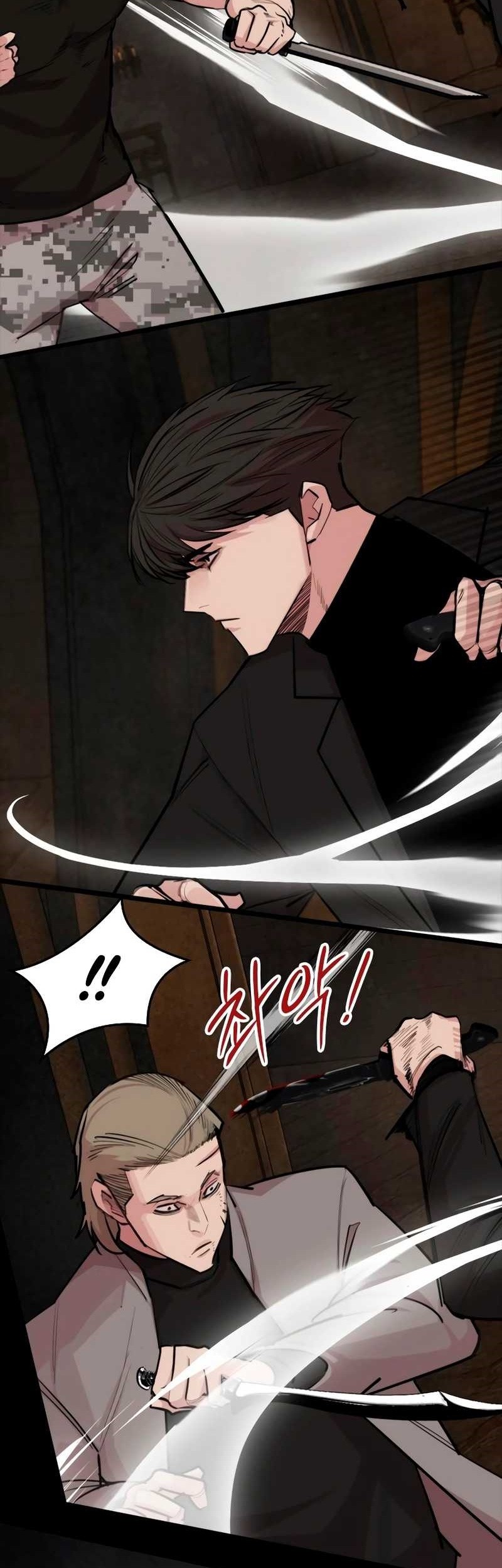 Vanta Black Chapter 23 halaman 3