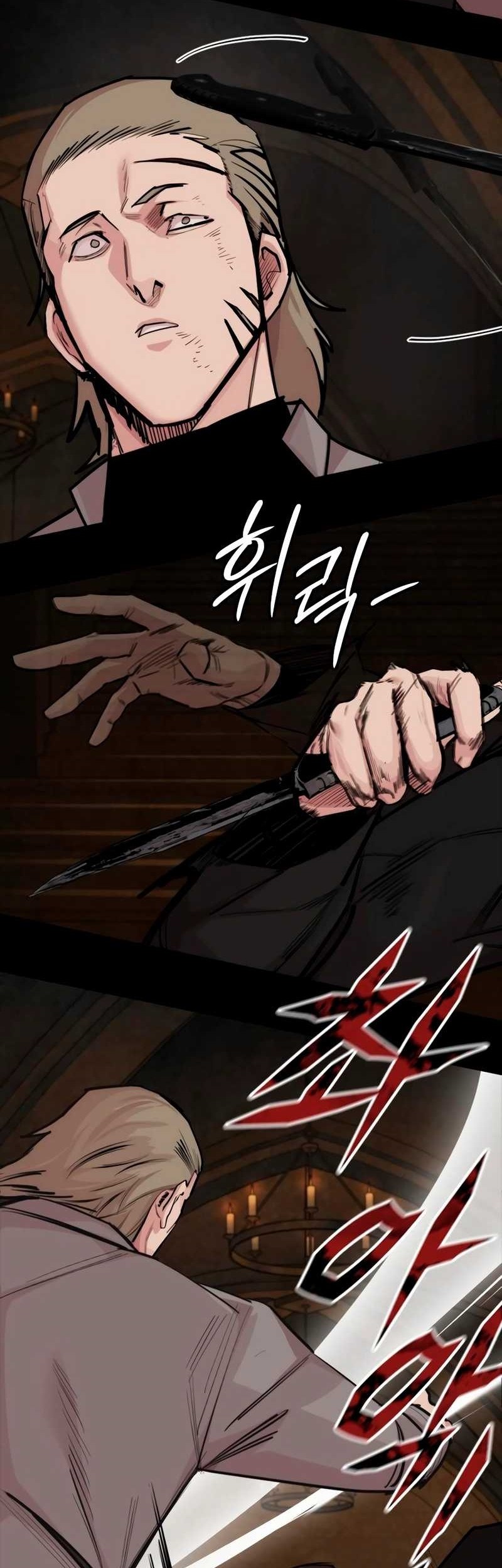 Vanta Black Chapter 23 halaman 4