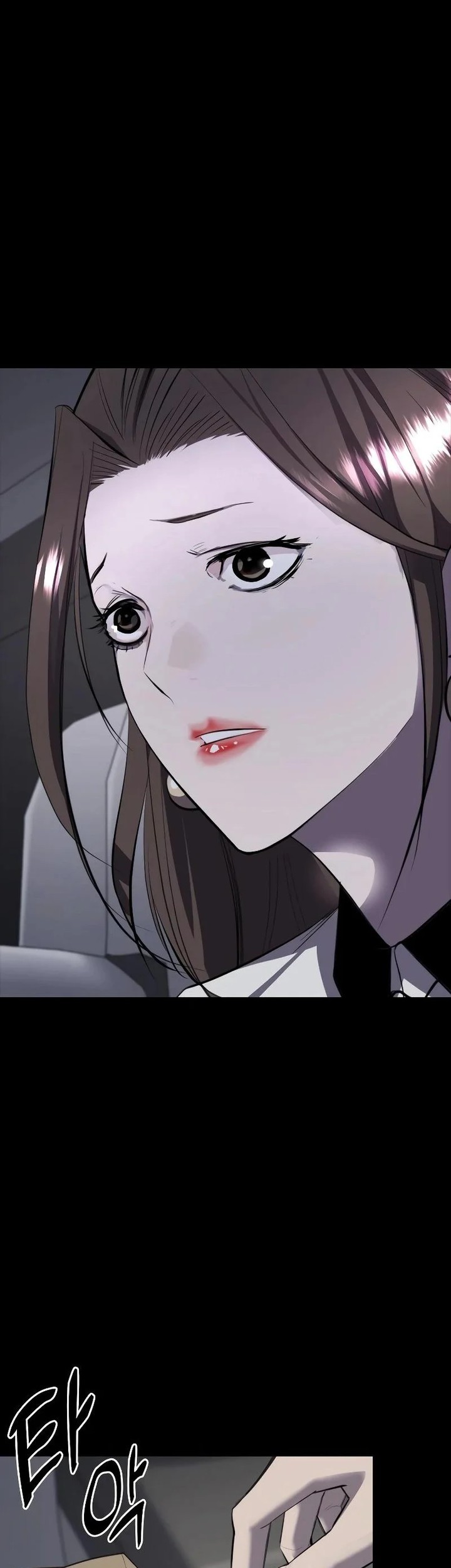 Vanta Black Chapter 6 halaman 3
