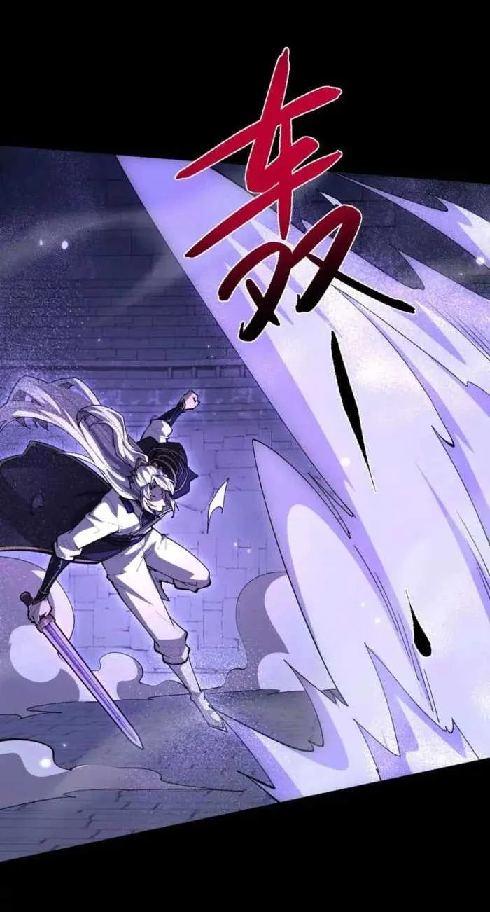 Manhua Versatile Sword Cultivator Chapter 105 gambar 2