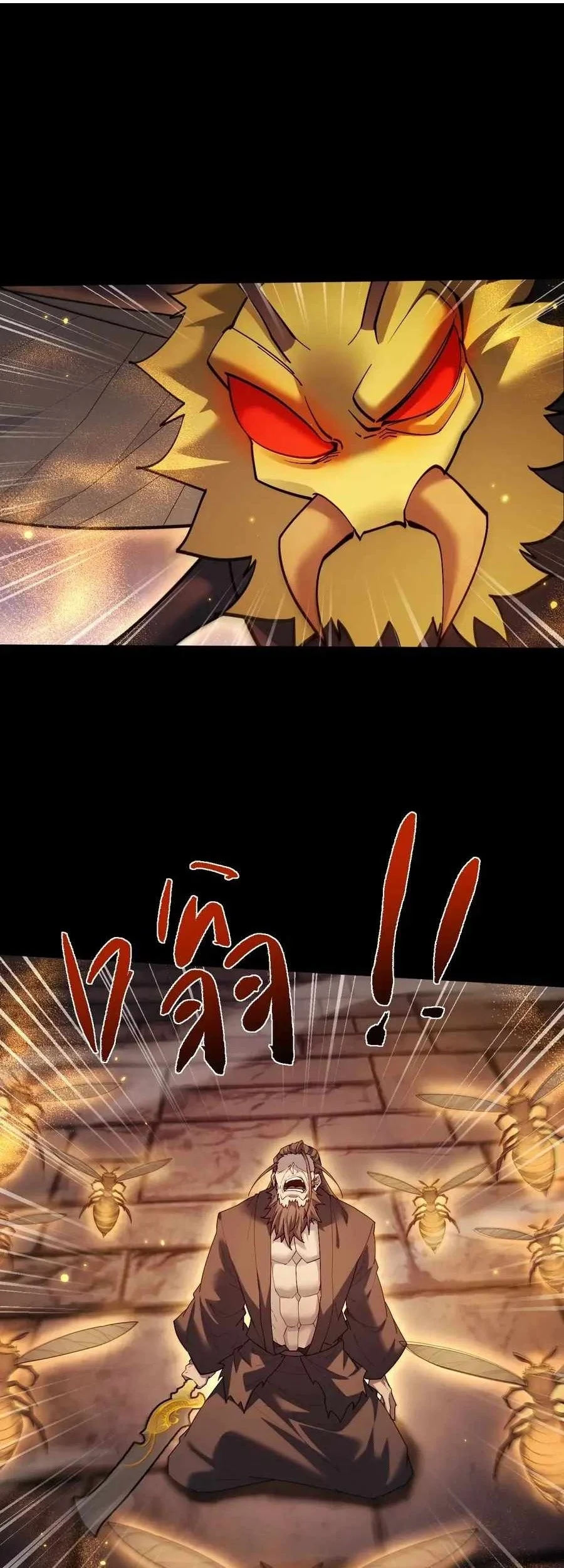 Manhua Versatile Sword Cultivator Chapter 110 gambar 2