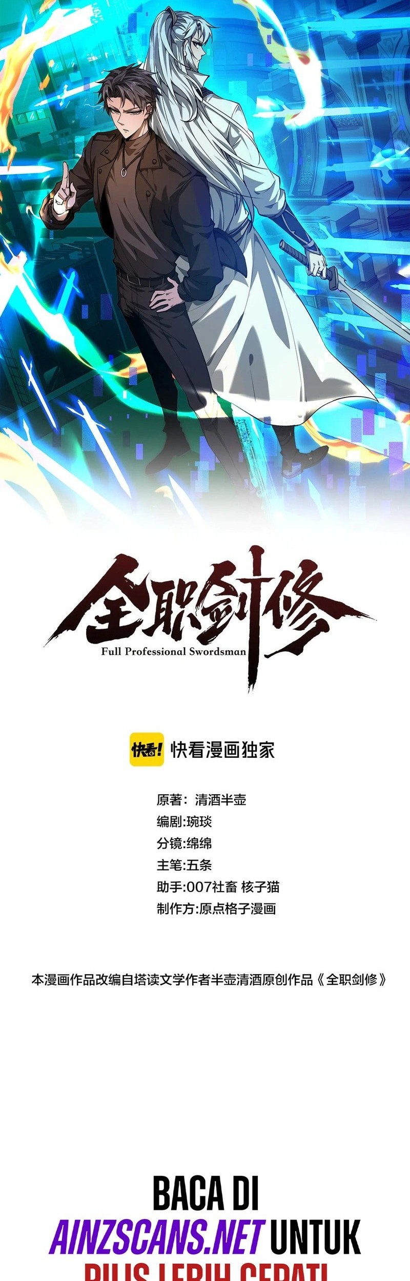 Manhua Versatile Sword Cultivator Chapter 18 gambar 2