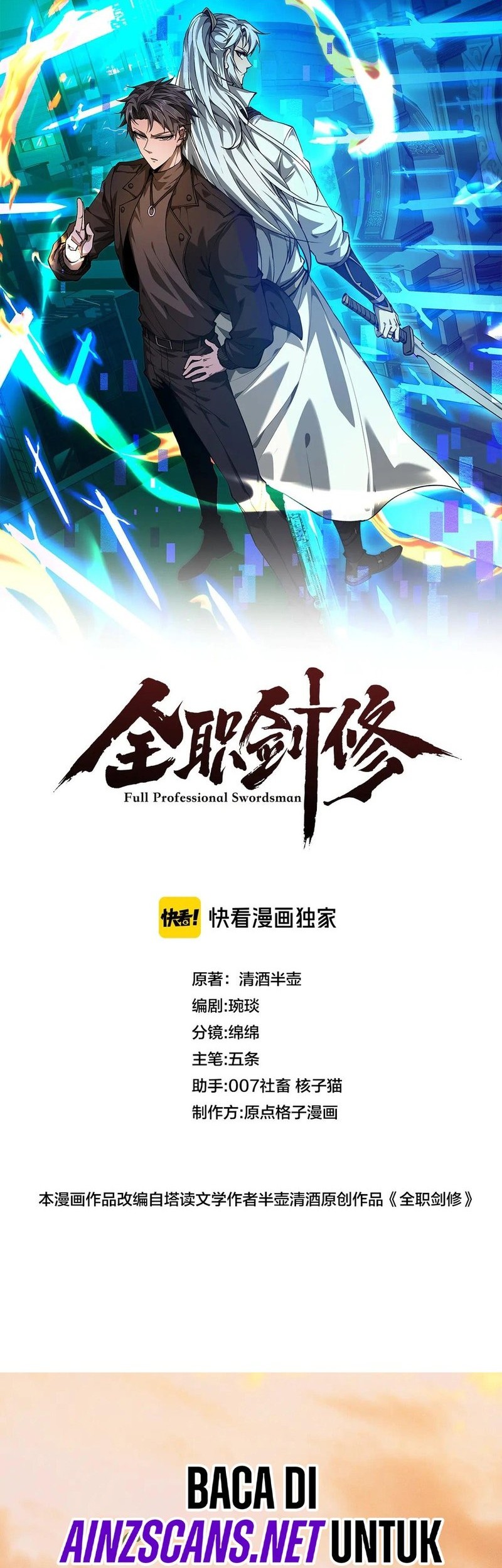 Manhua Versatile Sword Cultivator Chapter 19 gambar 2