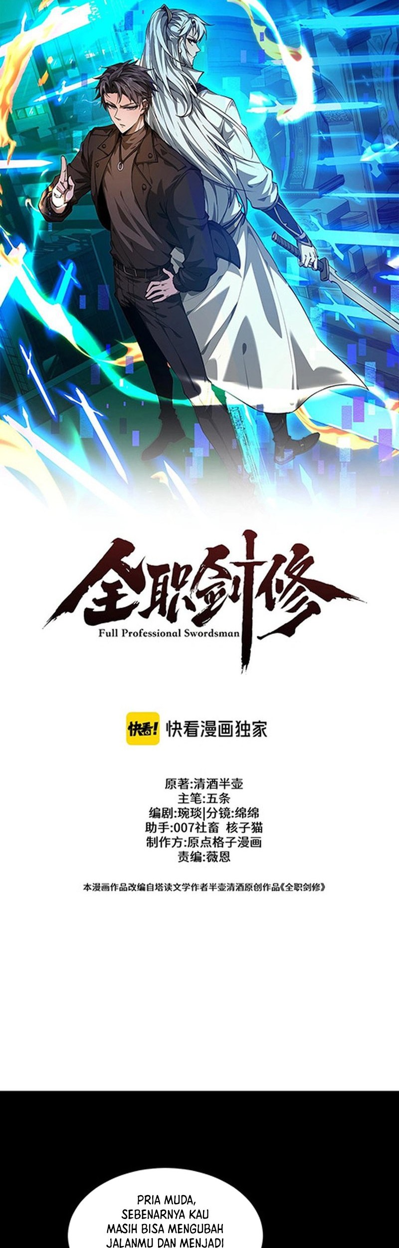 Manhua Versatile Sword Cultivator Chapter 25 gambar 2