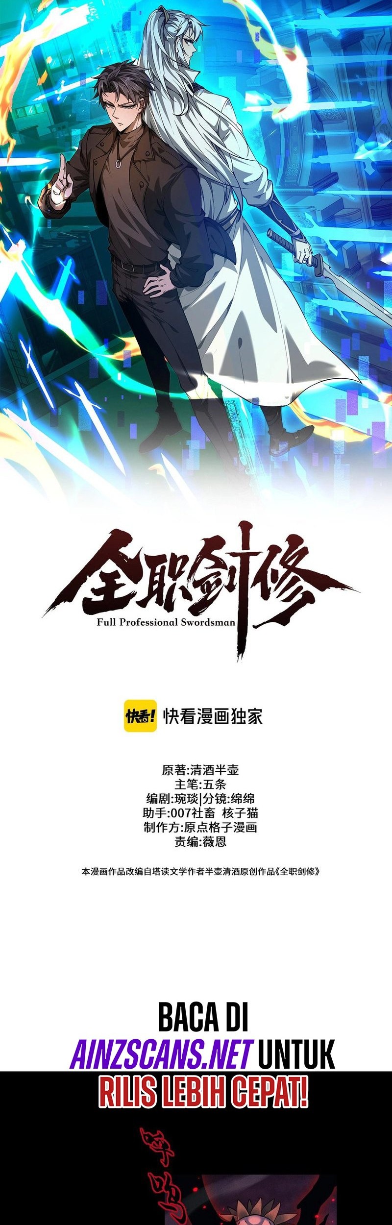 Manhua Versatile Sword Cultivator Chapter 26 gambar 2