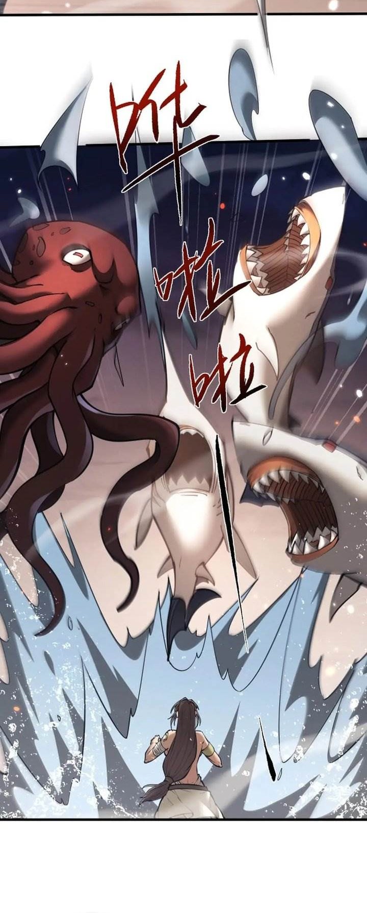 Manhua Versatile Sword Cultivator Chapter 47 gambar 2