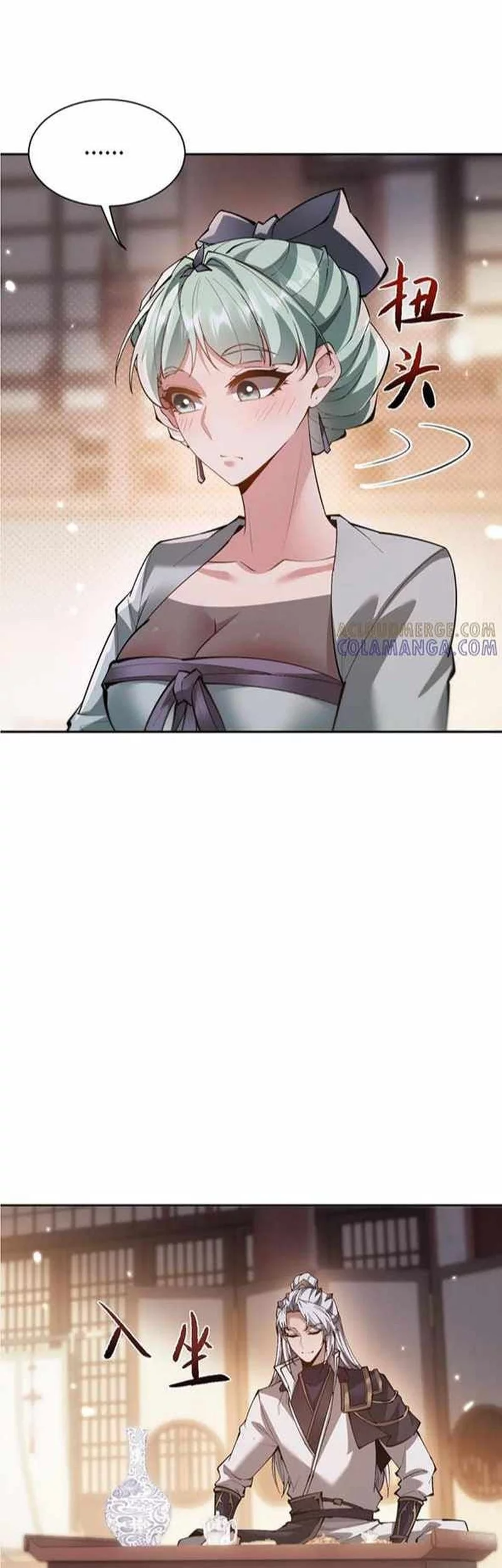 Manhua Versatile Sword Cultivator Chapter 65 gambar 2