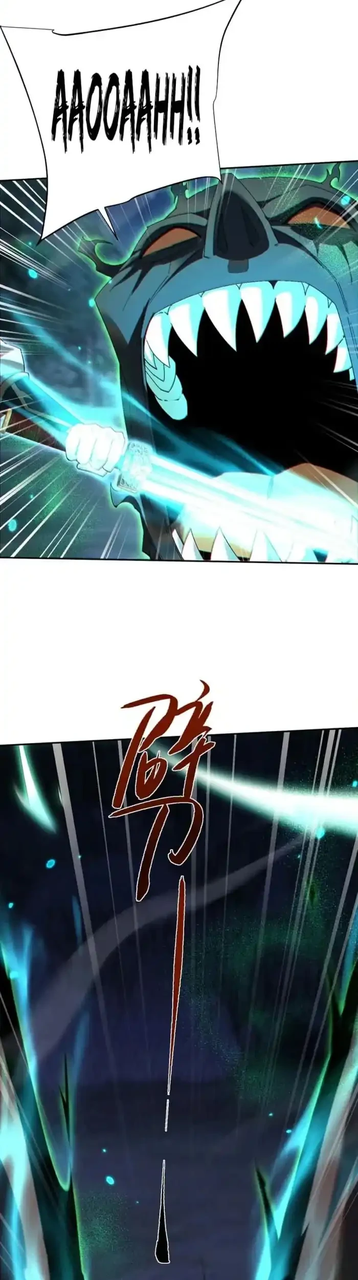 Manhua Versatile Sword Cultivator Chapter 75 gambar 2