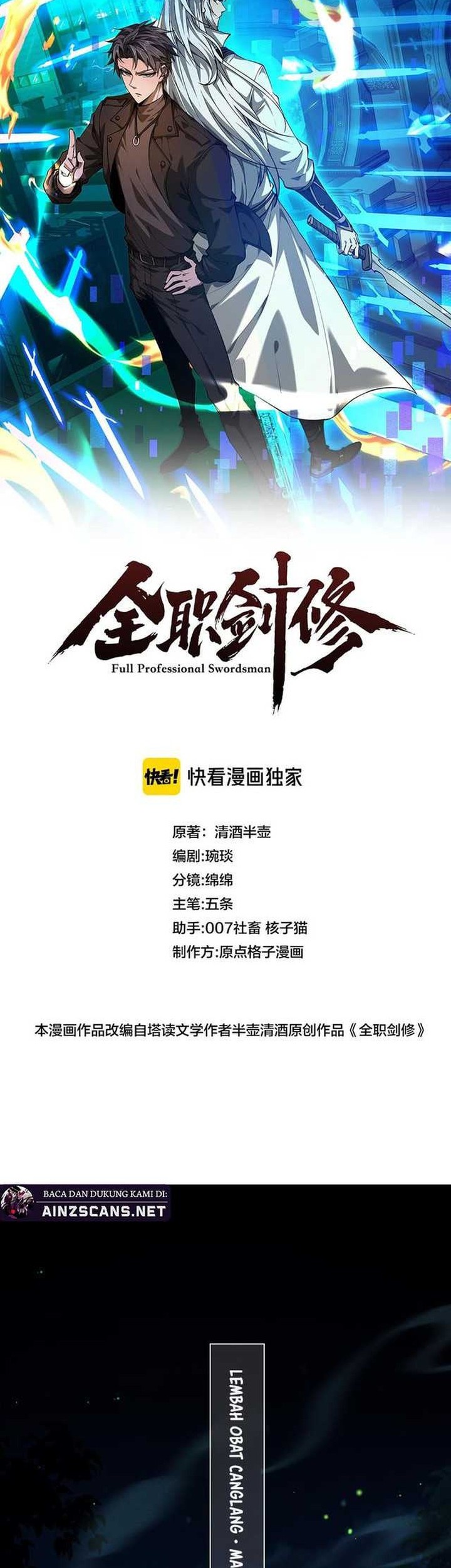 Manhua Versatile Sword Cultivator Chapter 9 gambar 2