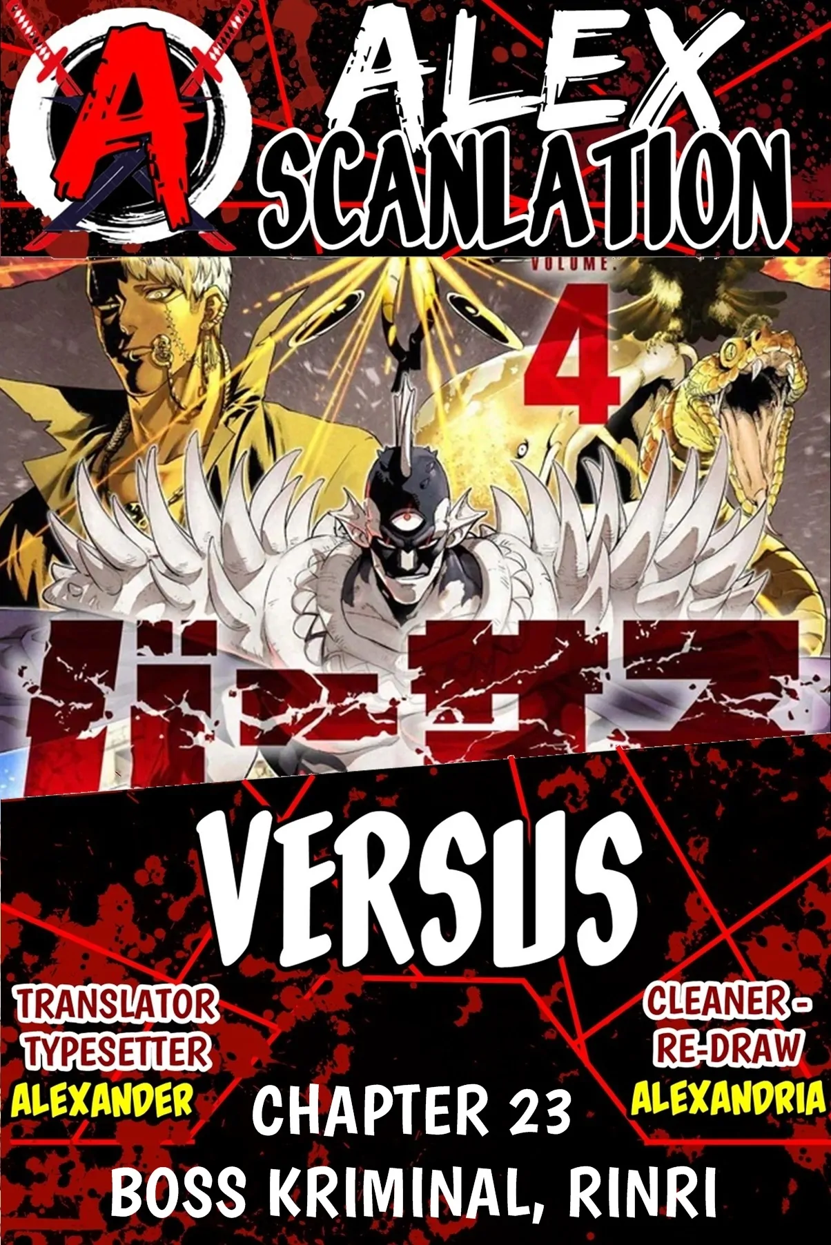 Manga Versus Chapter 23 gambar 2