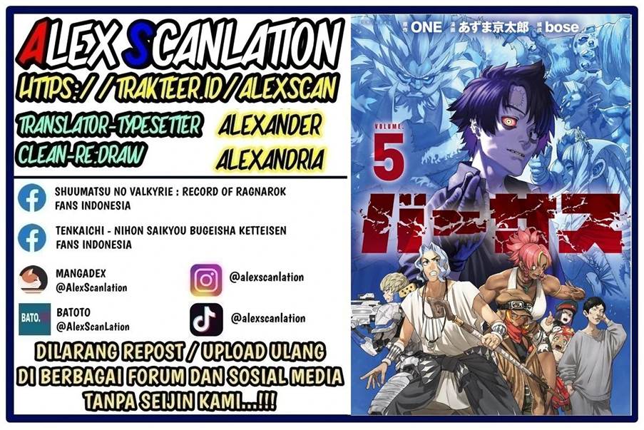 Manga Versus Chapter 26 gambar 2