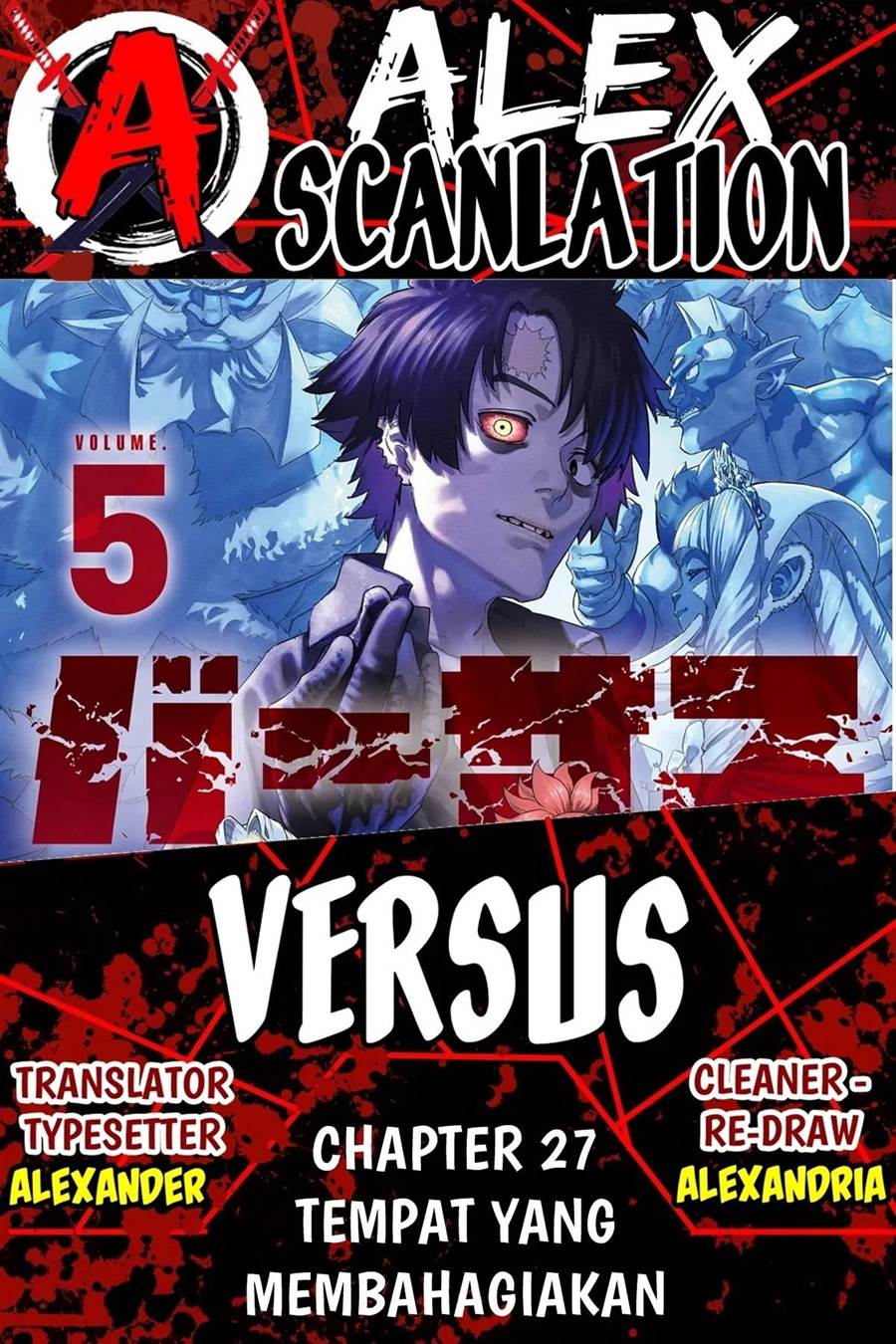 Komik Versus Chapter 27 gambar 1