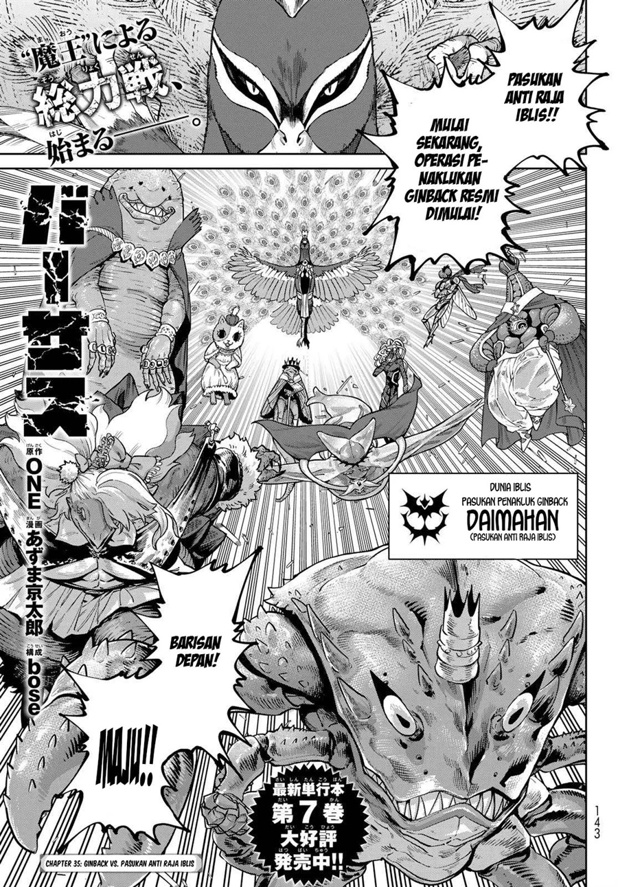 Manga Versus Chapter 35 gambar 2