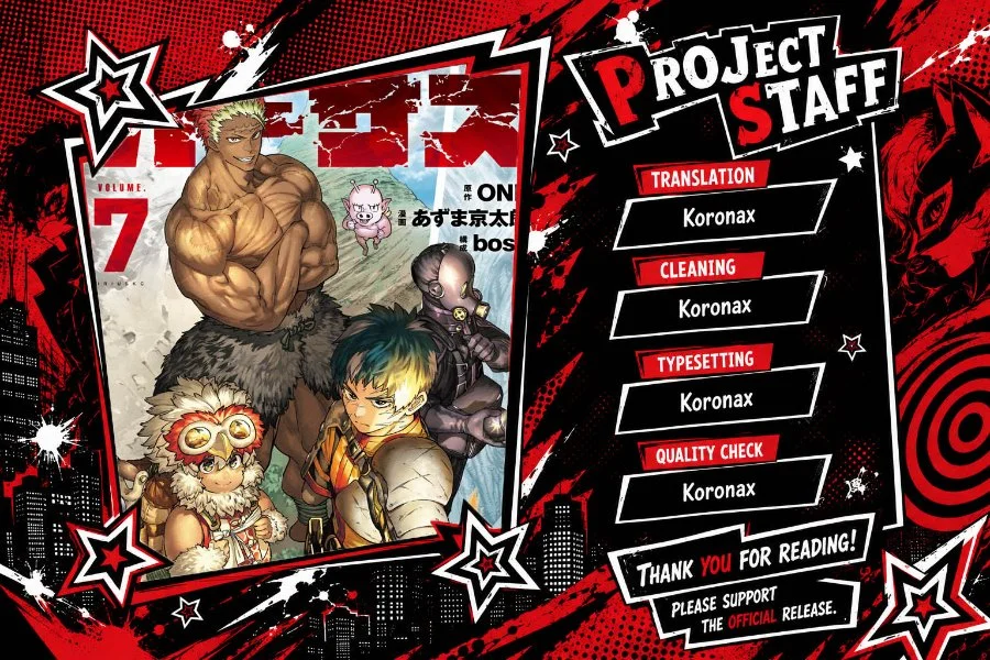 Komik Versus Chapter 36 gambar 1