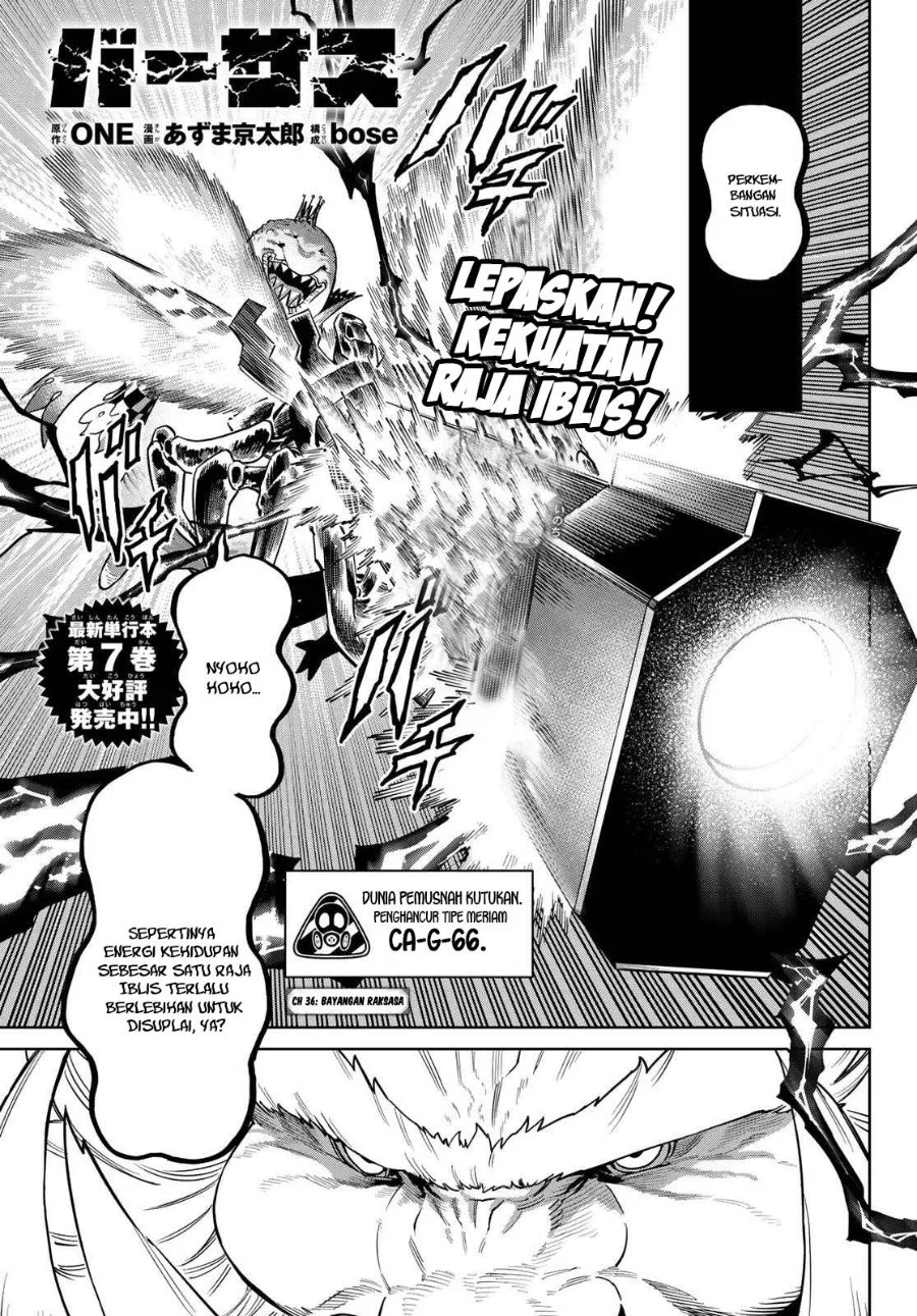 Manga Versus Chapter 36 gambar 2