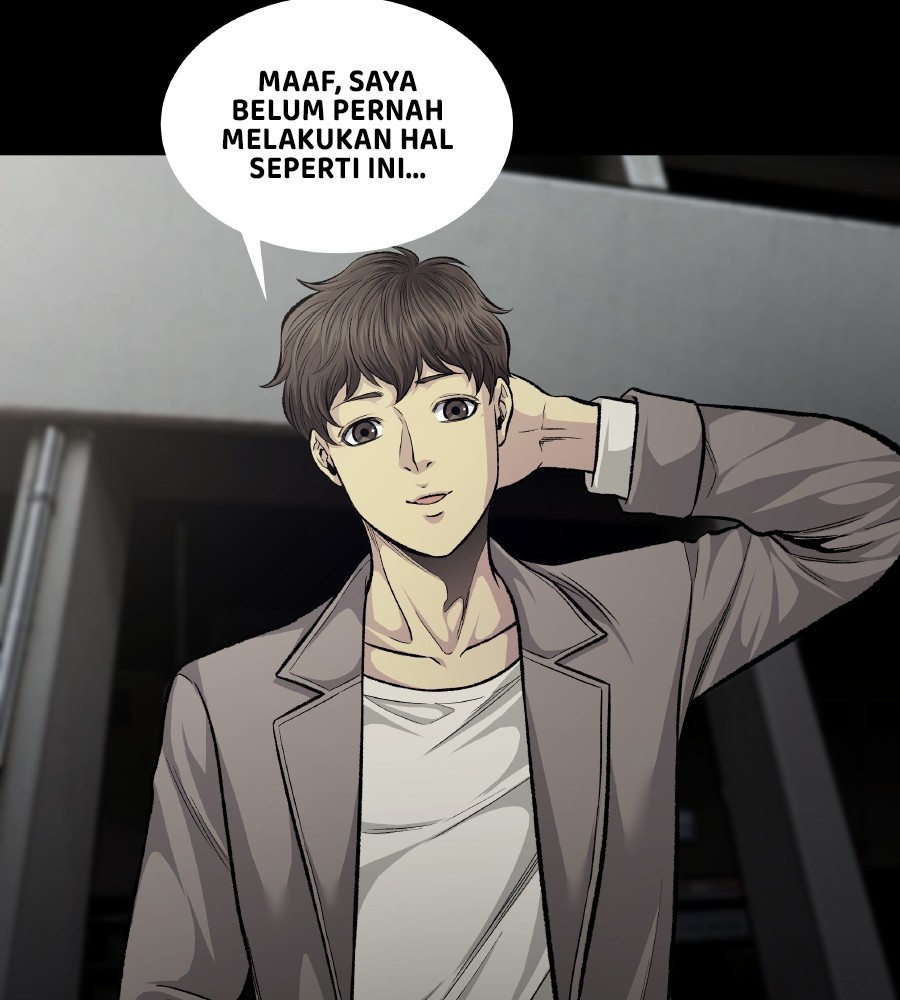 Vigilante Chapter 56 halaman 4