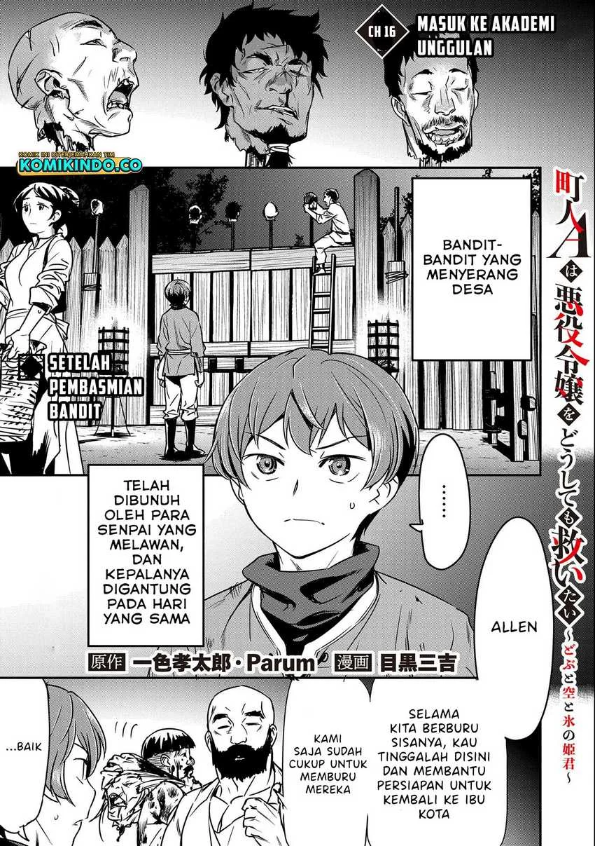 Manga Villager A Wants to Save the Villainess no Matter What! Chapter 16 gambar 2