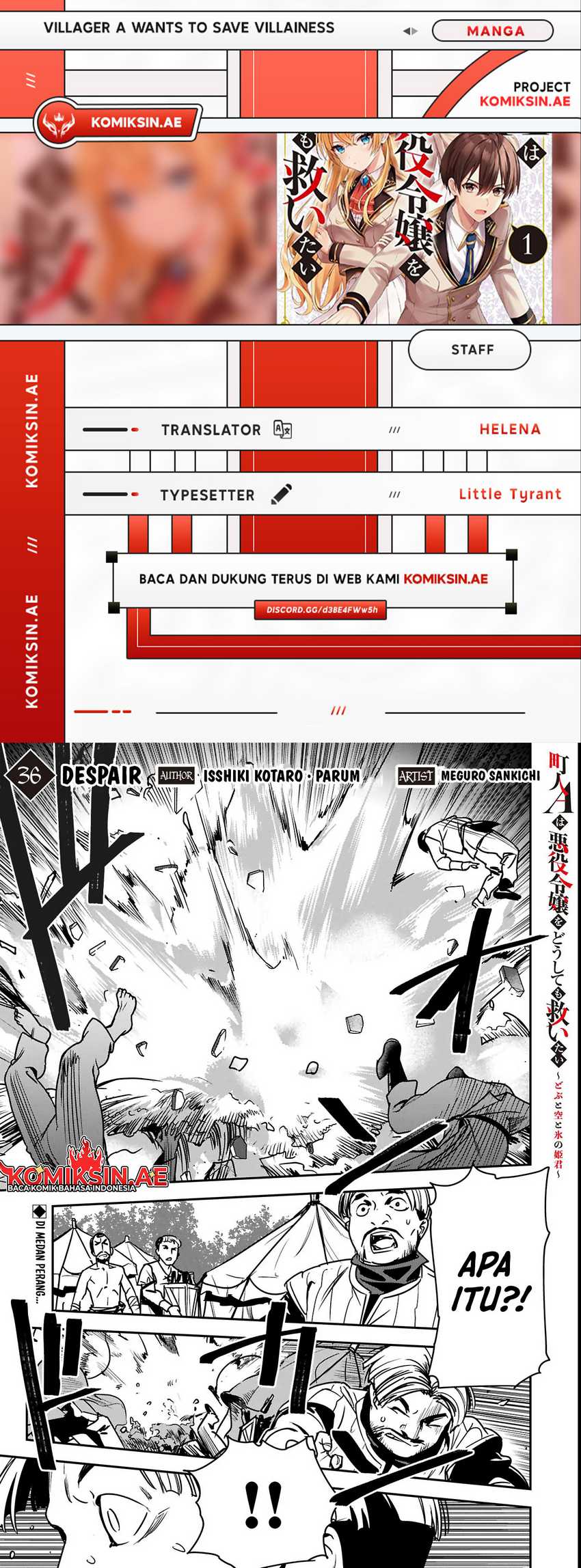 Komik Villager A Wants to Save the Villainess no Matter What! Chapter 36.1 gambar 1