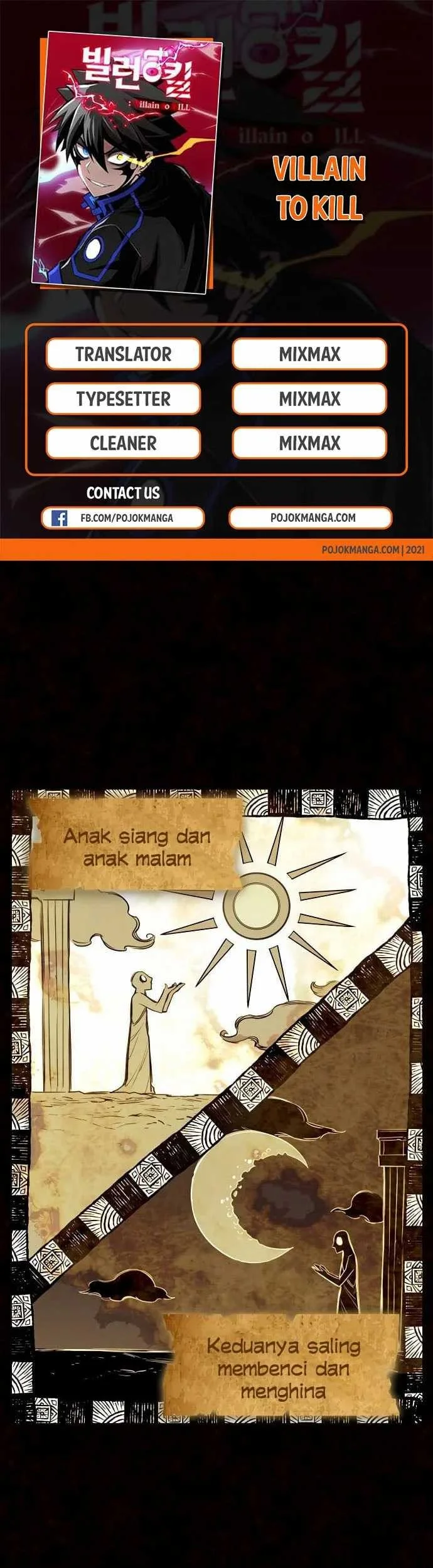 Komik Villain To Kill Chapter 00.1 gambar 1