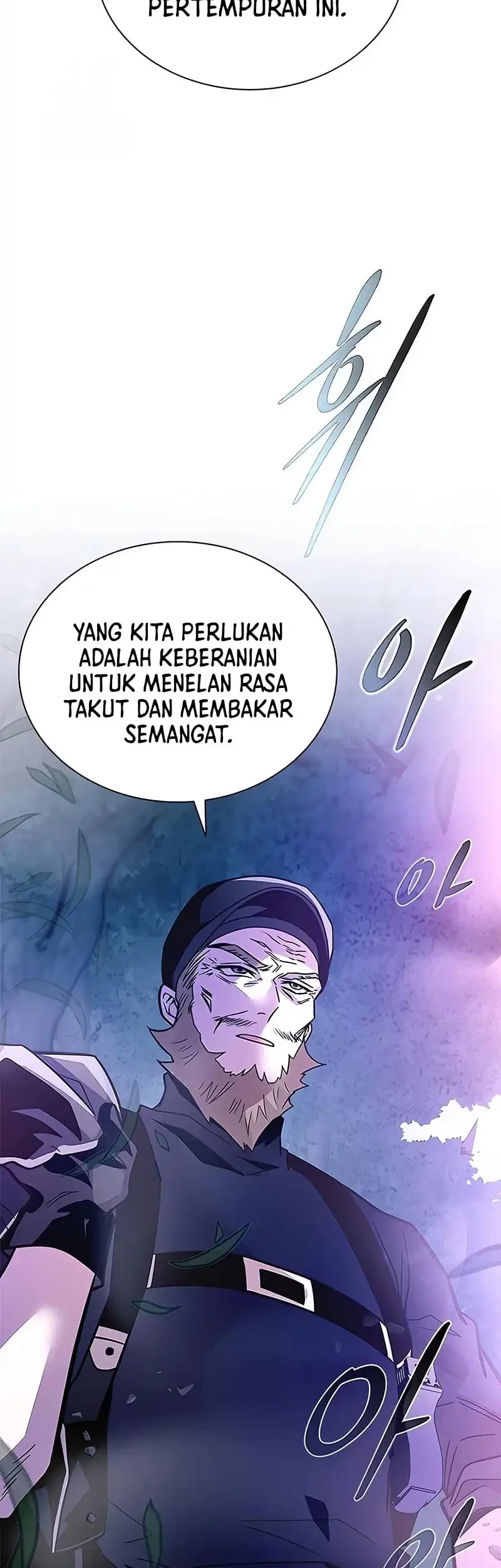 Manhwa Villain To Kill Chapter 202 gambar 2