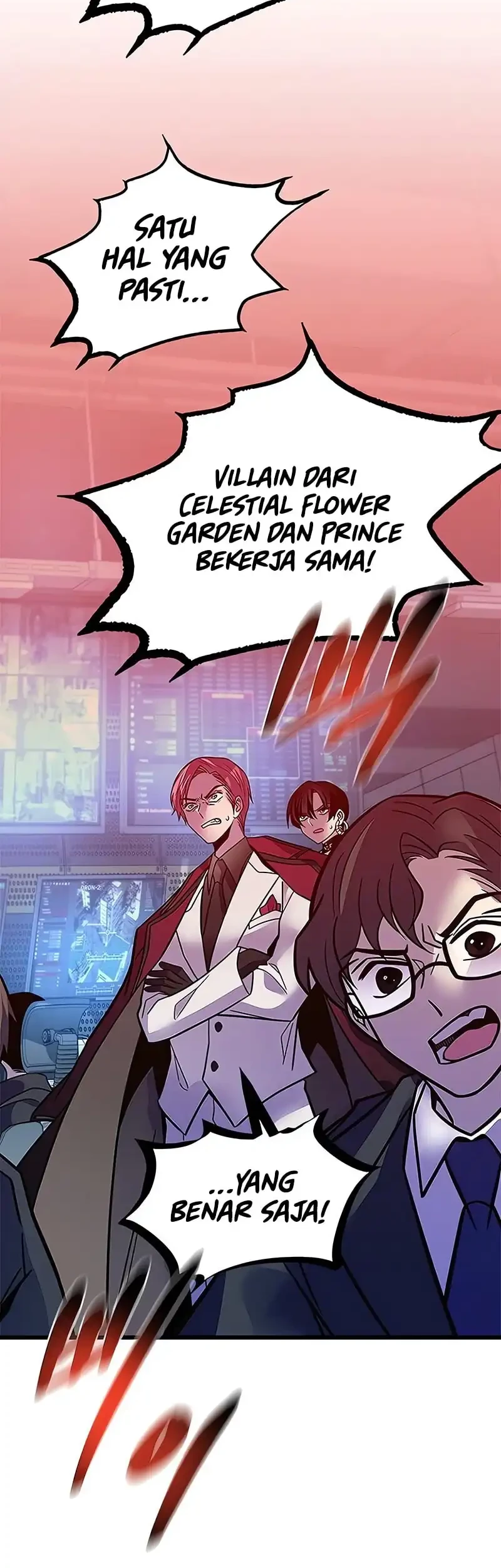 Manhwa Villain To Kill Chapter 203 gambar 2