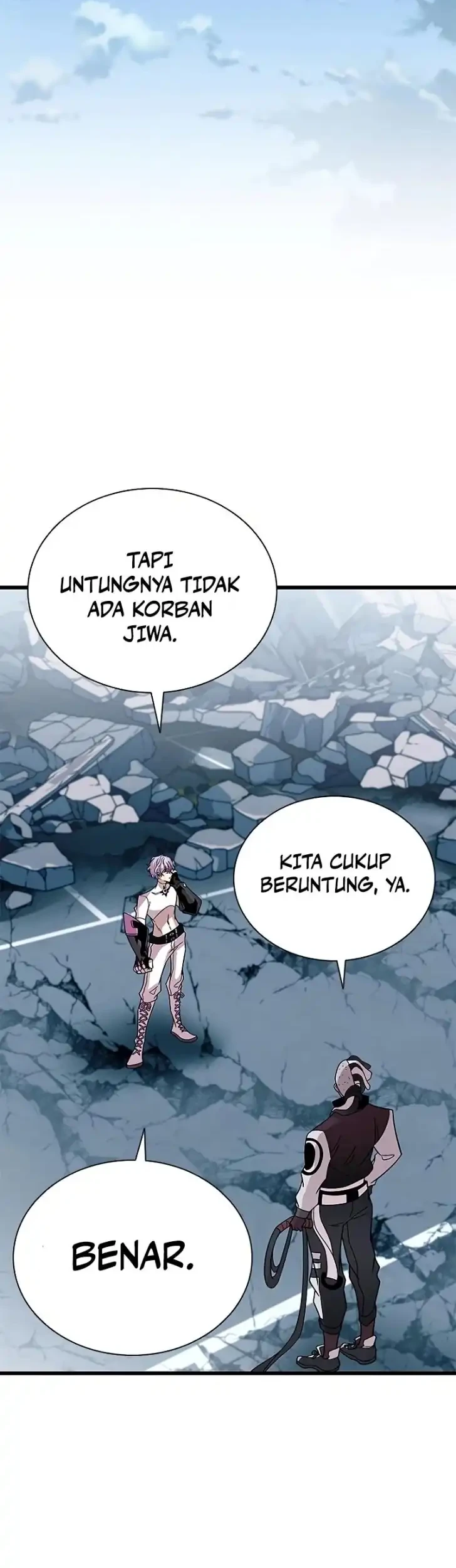 Manhwa Villain To Kill Chapter 213 gambar 2