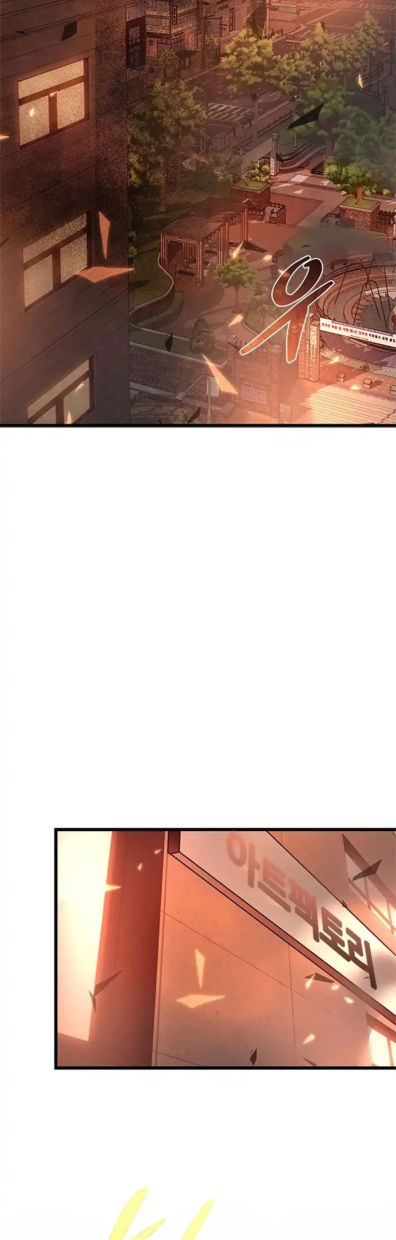 Manhwa Villain To Kill Chapter 218 gambar 2