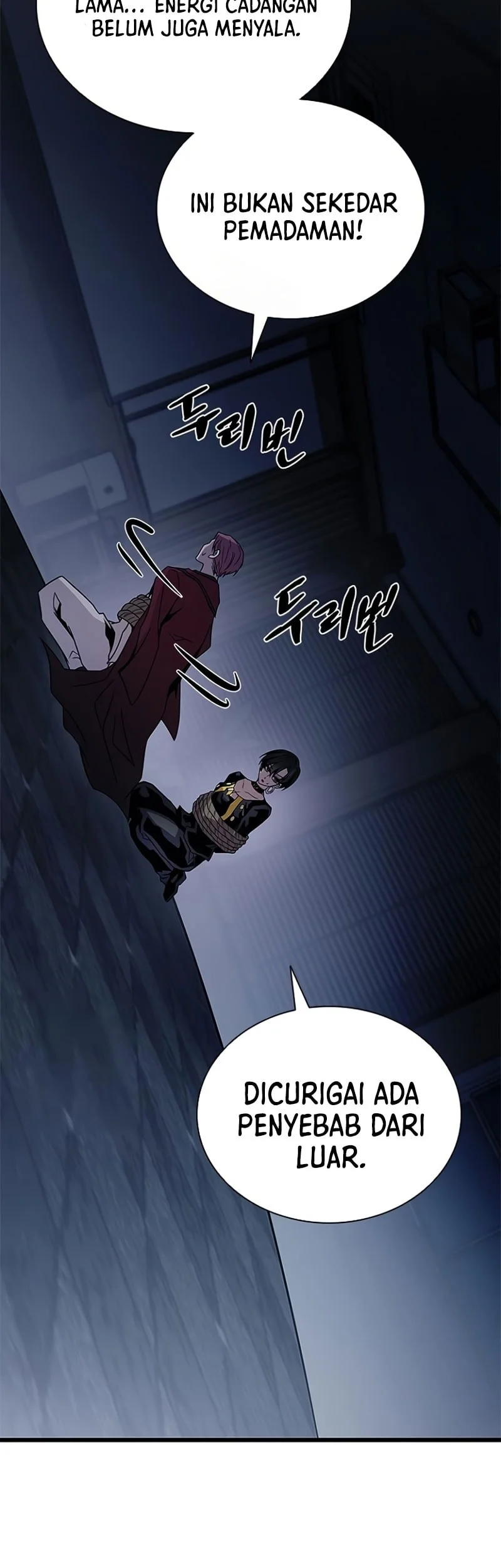 Villain To Kill Chapter 223 Gambar 3