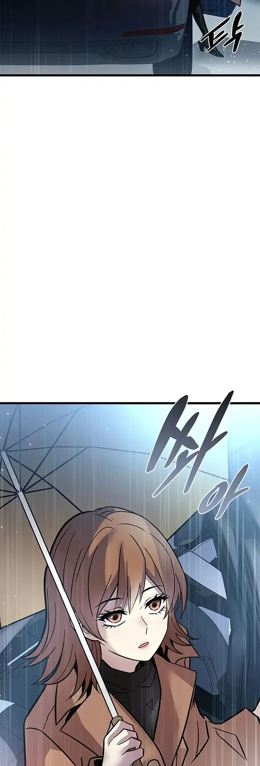 Villain To Kill Chapter 232 Gambar 4